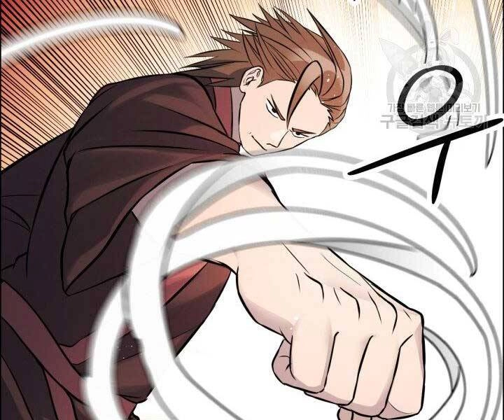 Thiên Hạ Đệ Nhất Phiêu Sĩ Chapter 7 - 90