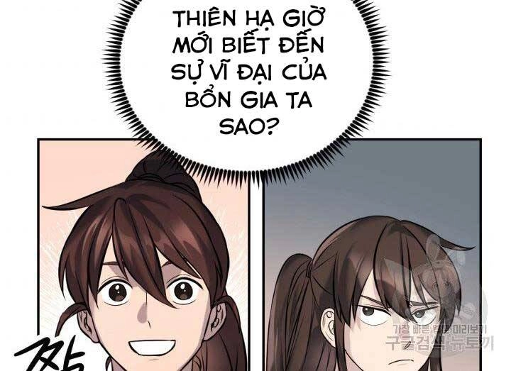 Thiên Hạ Đệ Nhất Phiêu Sĩ Chapter 7 - 97