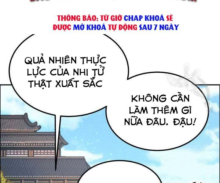Thiên Hạ Đệ Nhất Phiêu Sĩ Chapter 7 - 99