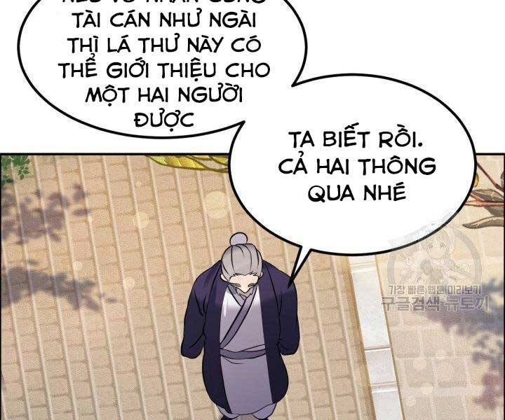 Thiên Hạ Đệ Nhất Phiêu Sĩ Chapter 7 - 104