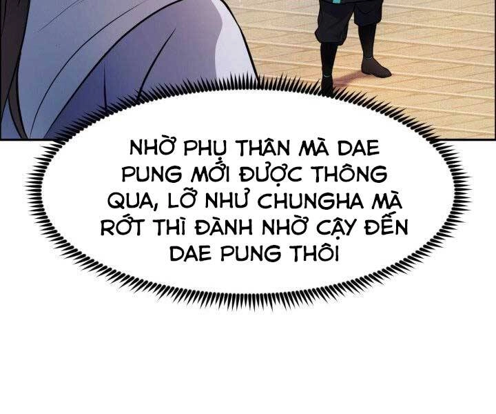 Thiên Hạ Đệ Nhất Phiêu Sĩ Chapter 7 - 117