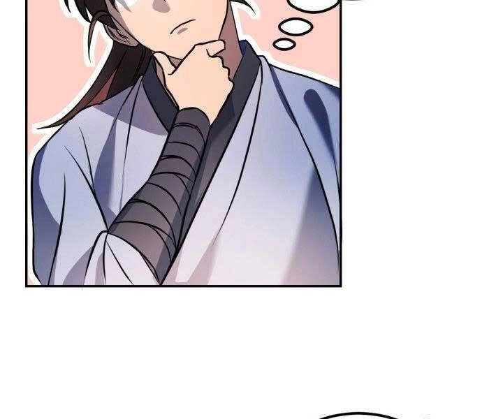 Thiên Hạ Đệ Nhất Phiêu Sĩ Chapter 7 - 119