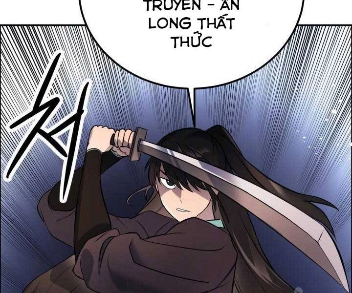 Thiên Hạ Đệ Nhất Phiêu Sĩ Chapter 7 - 127