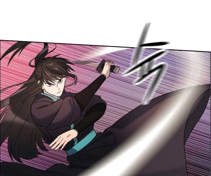 Thiên Hạ Đệ Nhất Phiêu Sĩ Chapter 7 - 132