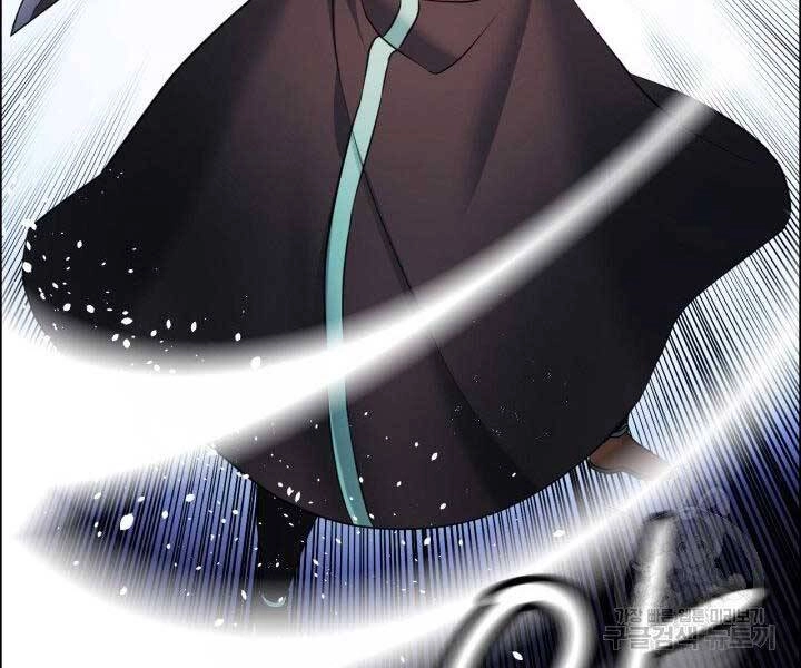 Thiên Hạ Đệ Nhất Phiêu Sĩ Chapter 7 - 136