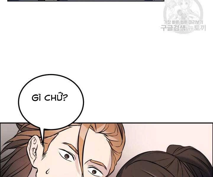 Thiên Hạ Đệ Nhất Phiêu Sĩ Chapter 8 - 14