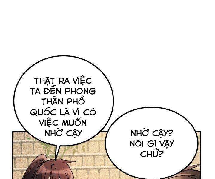 Thiên Hạ Đệ Nhất Phiêu Sĩ Chapter 8 - 16