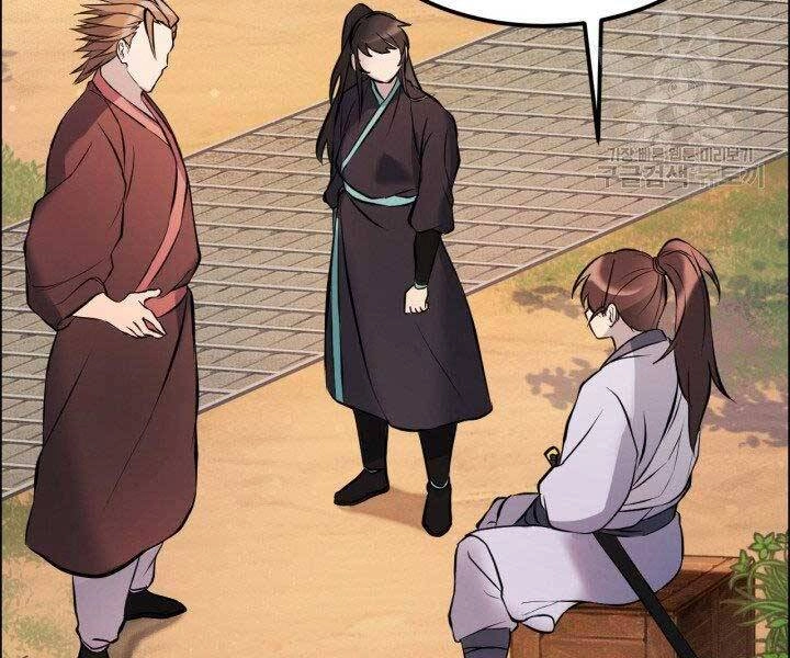 Thiên Hạ Đệ Nhất Phiêu Sĩ Chapter 8 - 19