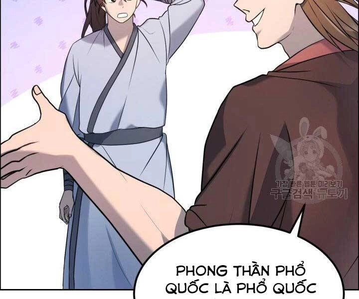 Thiên Hạ Đệ Nhất Phiêu Sĩ Chapter 8 - 51