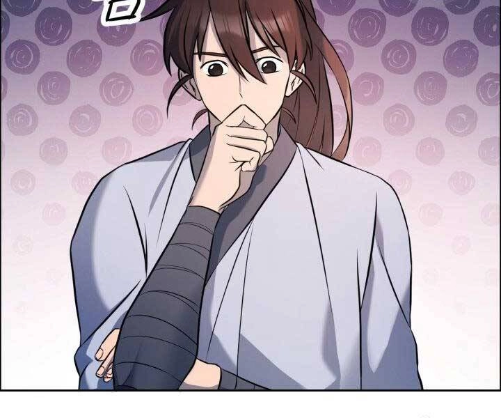 Thiên Hạ Đệ Nhất Phiêu Sĩ Chapter 8 - 55