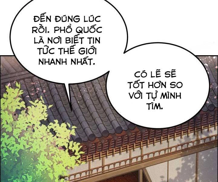 Thiên Hạ Đệ Nhất Phiêu Sĩ Chapter 8 - 74