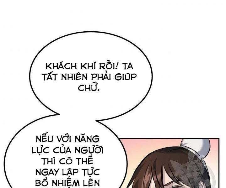 Thiên Hạ Đệ Nhất Phiêu Sĩ Chapter 8 - 76