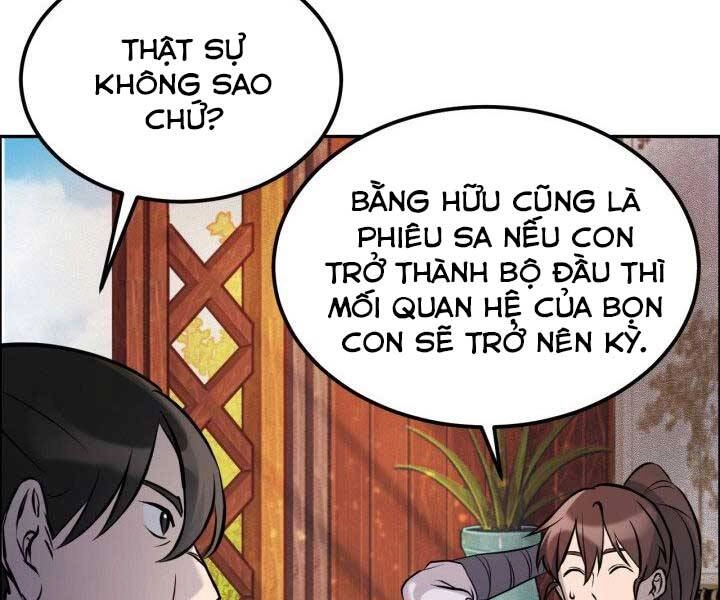Thiên Hạ Đệ Nhất Phiêu Sĩ Chapter 8 - 80