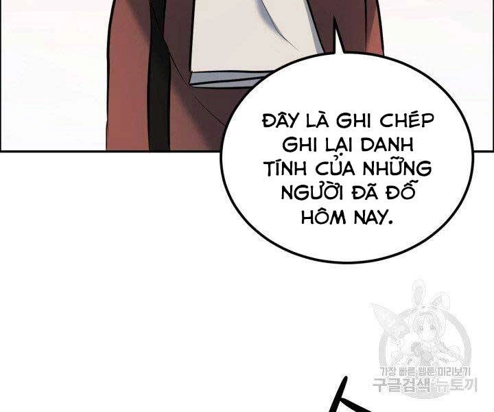 Thiên Hạ Đệ Nhất Phiêu Sĩ Chapter 8 - 98