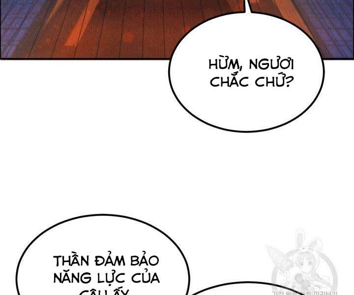 Thiên Hạ Đệ Nhất Phiêu Sĩ Chapter 8 - 103