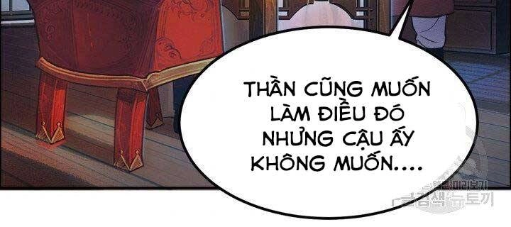 Thiên Hạ Đệ Nhất Phiêu Sĩ Chapter 8 - 107