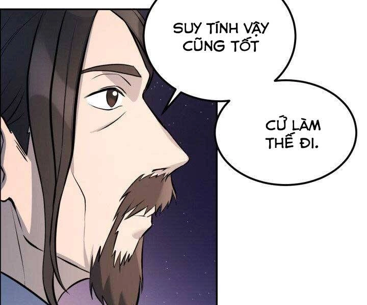 Thiên Hạ Đệ Nhất Phiêu Sĩ Chapter 8 - 110