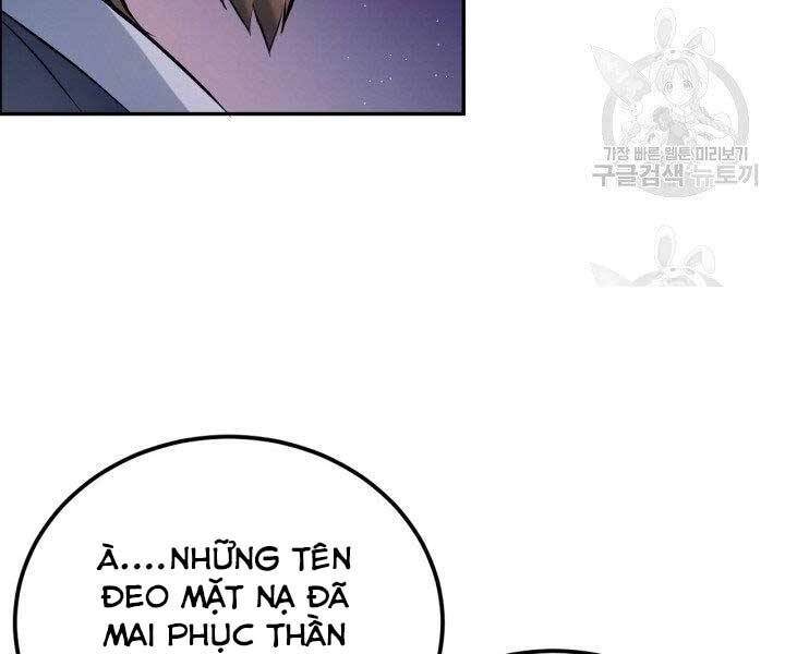 Thiên Hạ Đệ Nhất Phiêu Sĩ Chapter 8 - 111