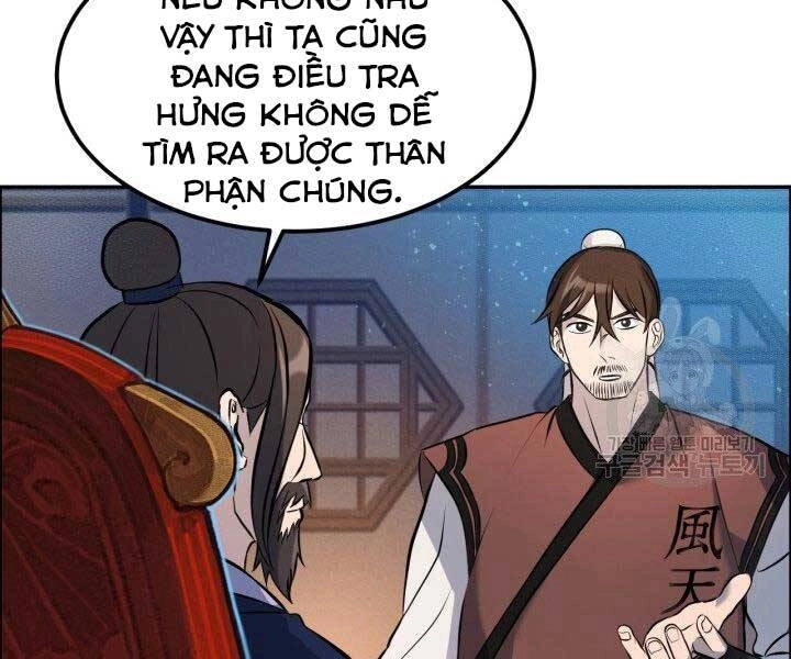 Thiên Hạ Đệ Nhất Phiêu Sĩ Chapter 8 - 114