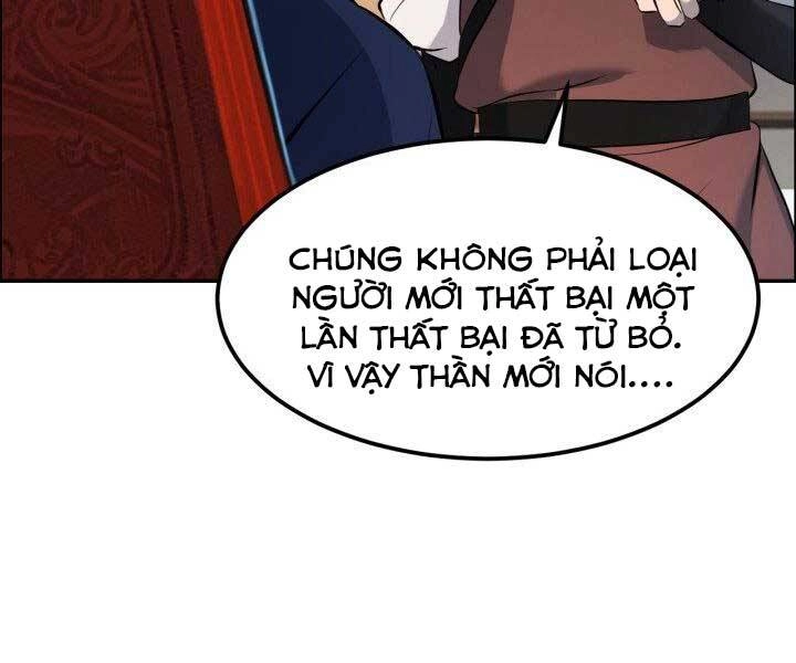 Thiên Hạ Đệ Nhất Phiêu Sĩ Chapter 8 - 115