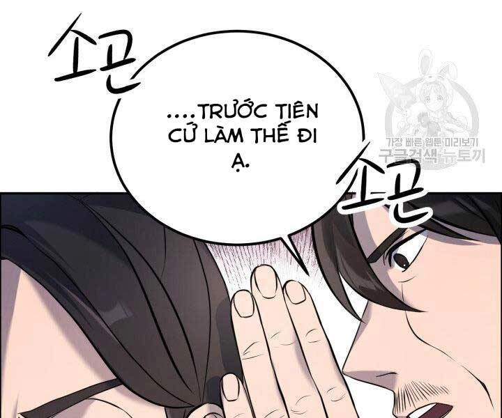 Thiên Hạ Đệ Nhất Phiêu Sĩ Chapter 8 - 116