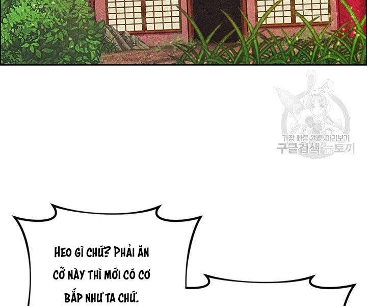 Thiên Hạ Đệ Nhất Phiêu Sĩ Chapter 8 - 125