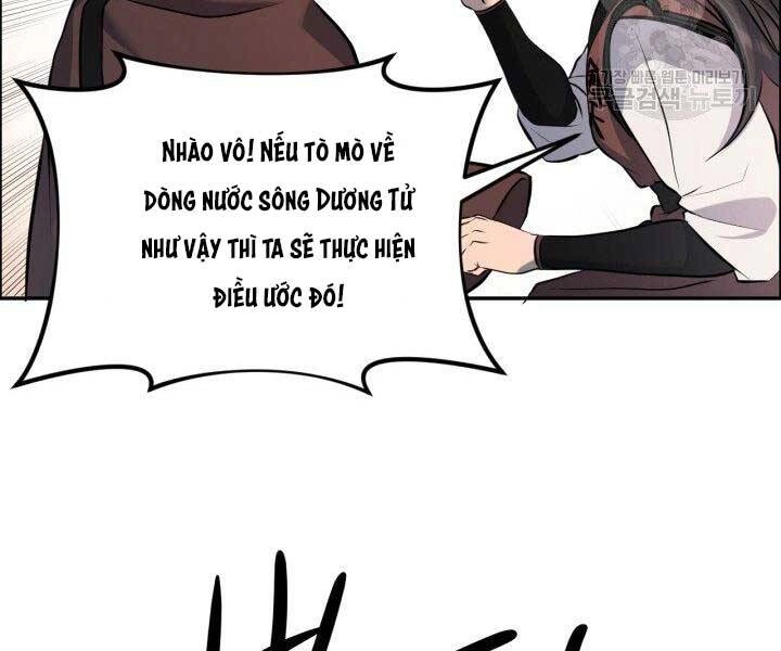 Thiên Hạ Đệ Nhất Phiêu Sĩ Chapter 8 - 127