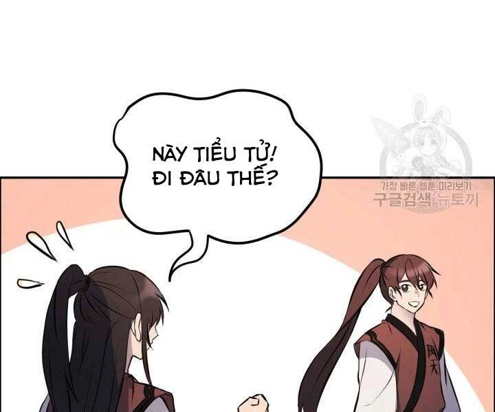 Thiên Hạ Đệ Nhất Phiêu Sĩ Chapter 8 - 130