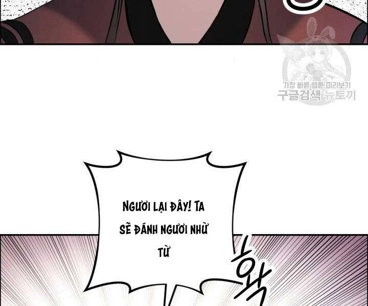 Thiên Hạ Đệ Nhất Phiêu Sĩ Chapter 9 - 12