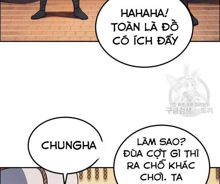 Thiên Hạ Đệ Nhất Phiêu Sĩ Chapter 9 - 17