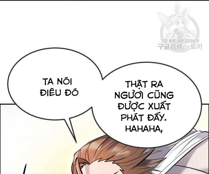 Thiên Hạ Đệ Nhất Phiêu Sĩ Chapter 9 - 19