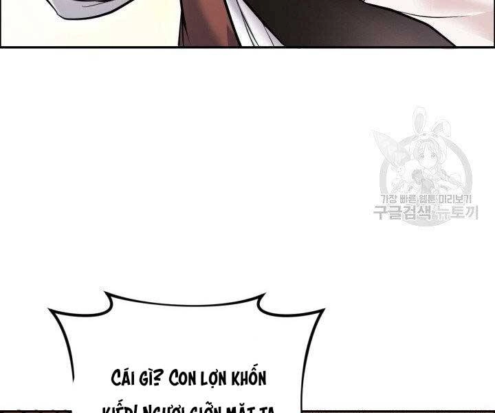 Thiên Hạ Đệ Nhất Phiêu Sĩ Chapter 9 - 21