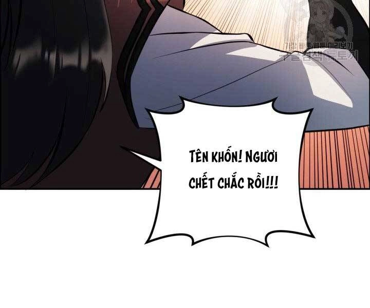 Thiên Hạ Đệ Nhất Phiêu Sĩ Chapter 9 - 23