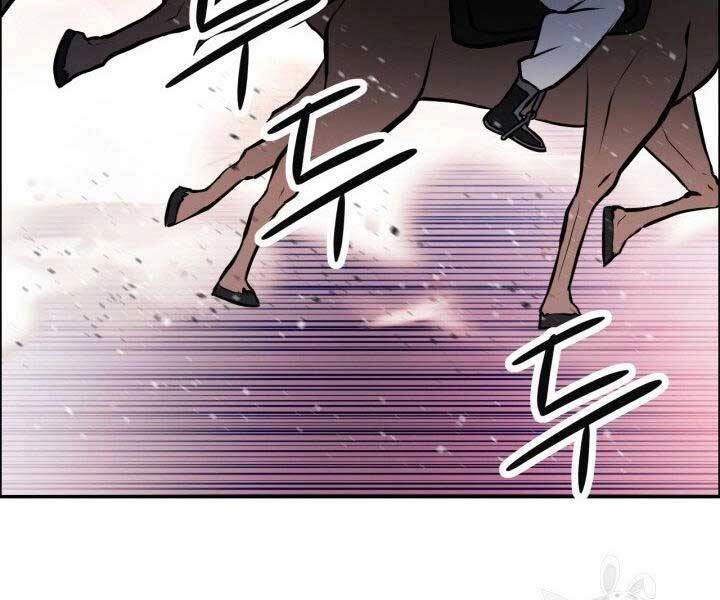 Thiên Hạ Đệ Nhất Phiêu Sĩ Chapter 9 - 27