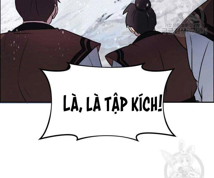 Thiên Hạ Đệ Nhất Phiêu Sĩ Chapter 9 - 46