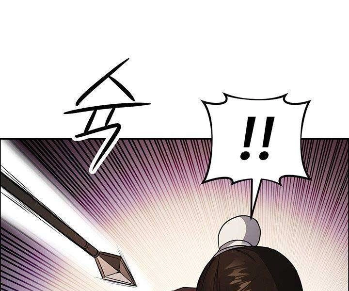 Thiên Hạ Đệ Nhất Phiêu Sĩ Chapter 9 - 50