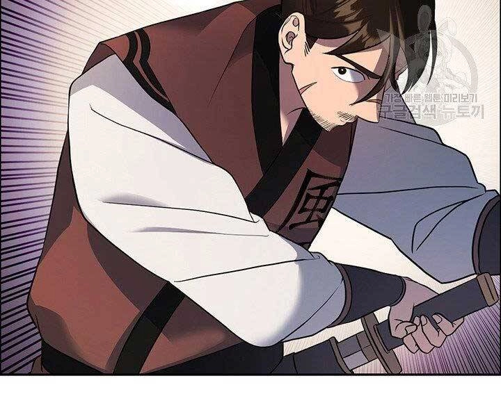 Thiên Hạ Đệ Nhất Phiêu Sĩ Chapter 9 - 51