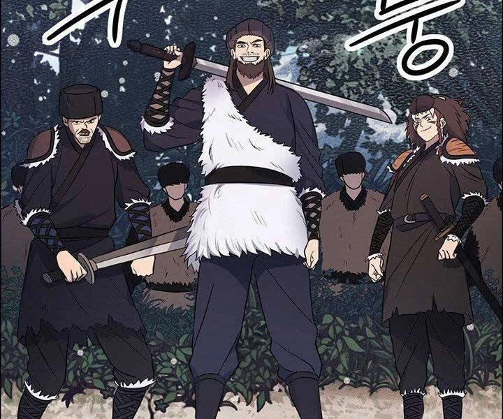 Thiên Hạ Đệ Nhất Phiêu Sĩ Chapter 9 - 61