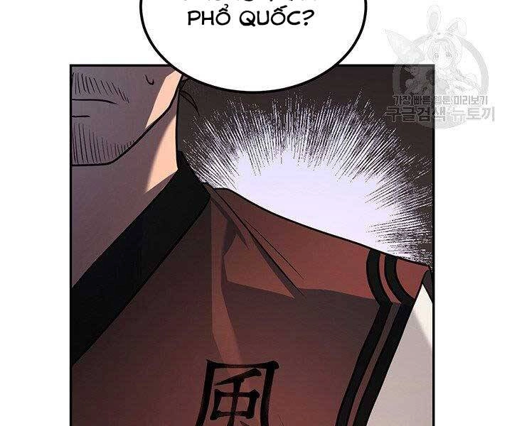 Thiên Hạ Đệ Nhất Phiêu Sĩ Chapter 9 - 67