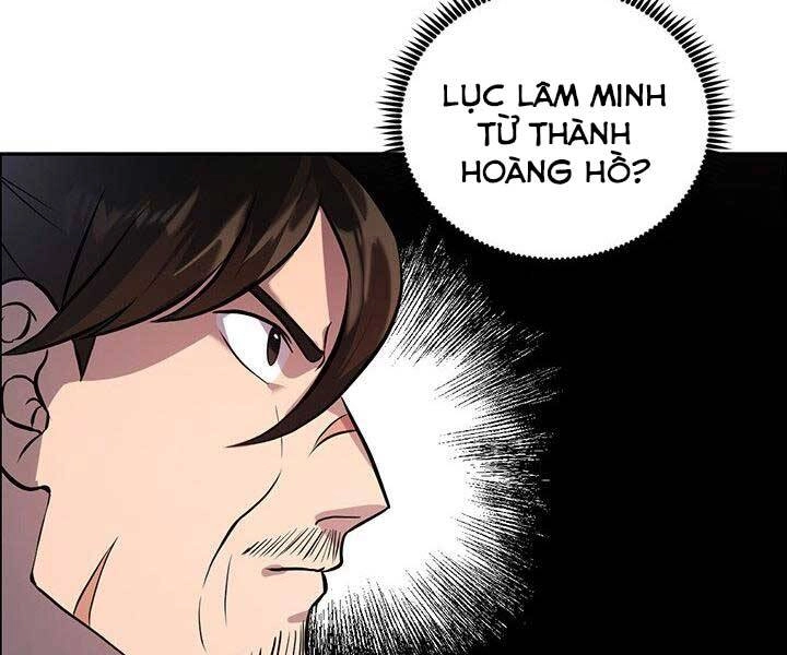 Thiên Hạ Đệ Nhất Phiêu Sĩ Chapter 9 - 74