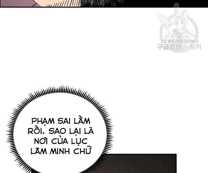 Thiên Hạ Đệ Nhất Phiêu Sĩ Chapter 9 - 75