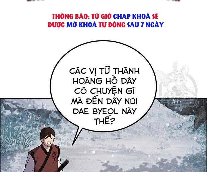 Thiên Hạ Đệ Nhất Phiêu Sĩ Chapter 9 - 78