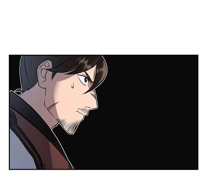 Thiên Hạ Đệ Nhất Phiêu Sĩ Chapter 9 - 84