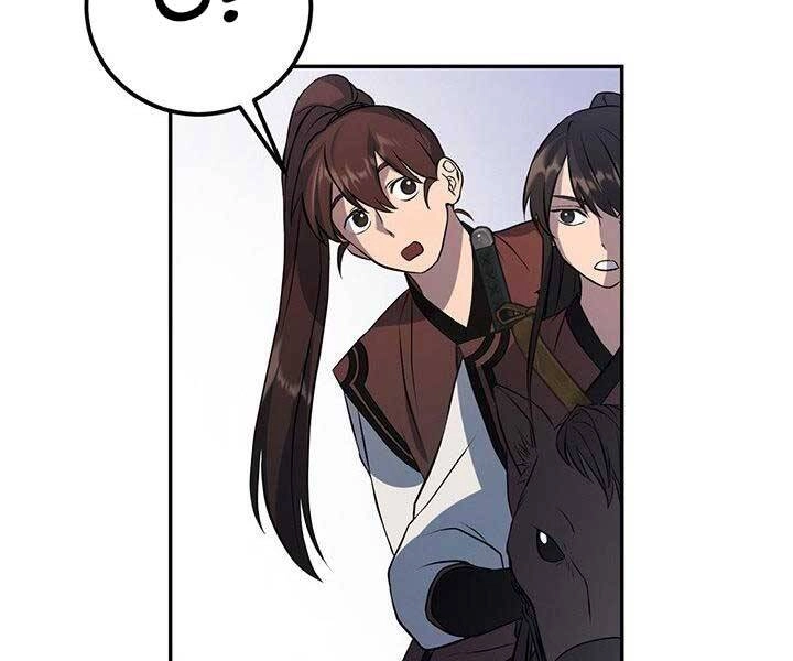 Thiên Hạ Đệ Nhất Phiêu Sĩ Chapter 9 - 90