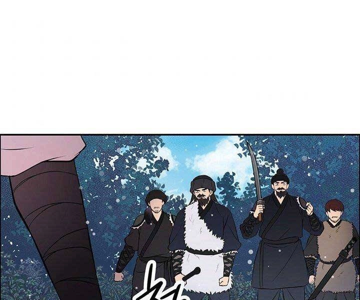 Thiên Hạ Đệ Nhất Phiêu Sĩ Chapter 9 - 96