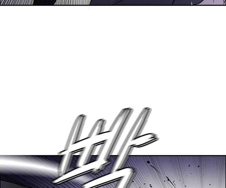 Thiên Hạ Đệ Nhất Phiêu Sĩ Chapter 9 - 105