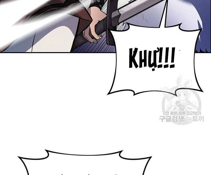 Thiên Hạ Đệ Nhất Phiêu Sĩ Chapter 9 - 107