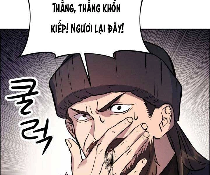 Thiên Hạ Đệ Nhất Phiêu Sĩ Chapter 9 - 108