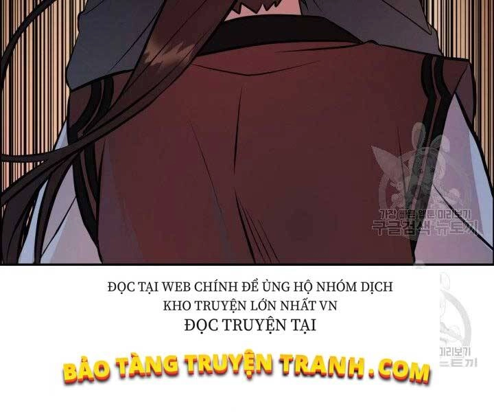 Thiên Hạ Đệ Nhất Phiêu Sĩ Chapter 9 - 117