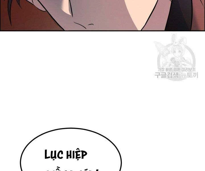 Thiên Hạ Đệ Nhất Phiêu Sĩ Chapter 9 - 130